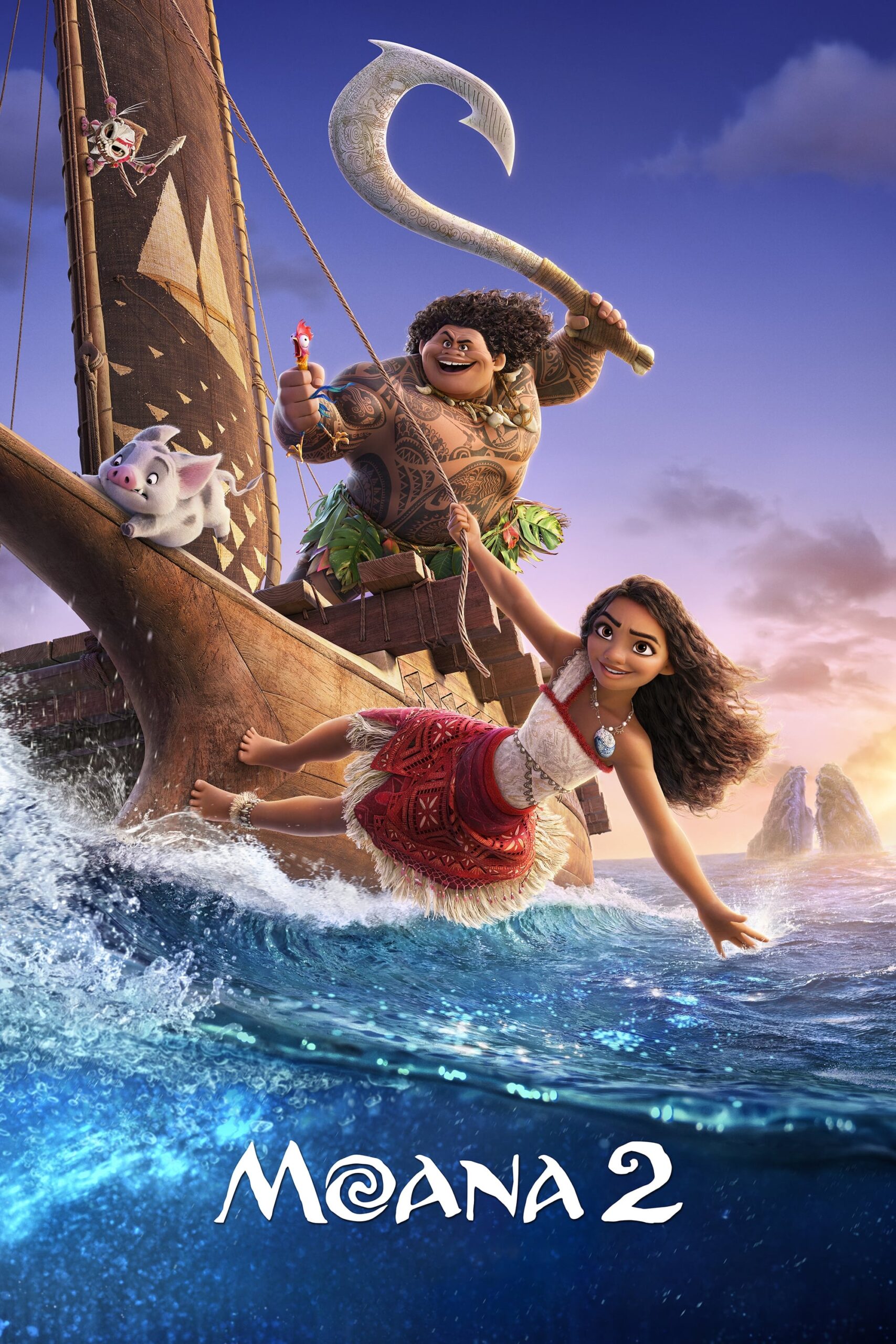 Back to School Drive-In: Moana 2